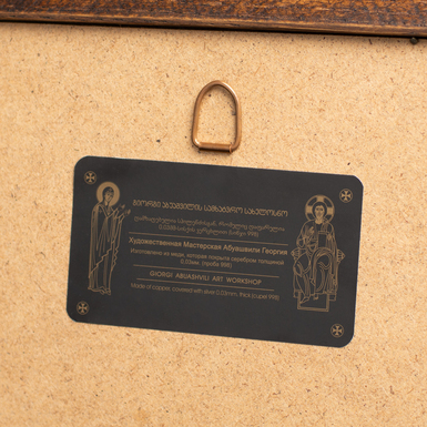 икона в дереве фото