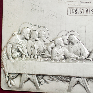 элитная икона фото