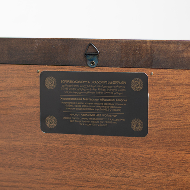 икона на подарок фото