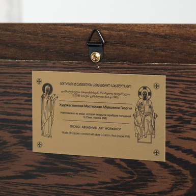 икона с узорами фото