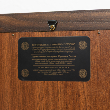 обратная сторона фото