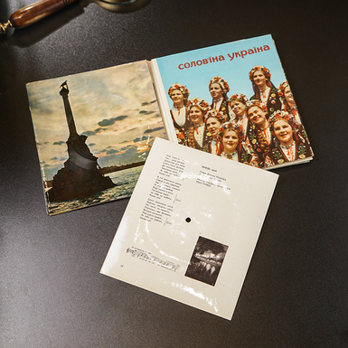 платівка на подарунок фото