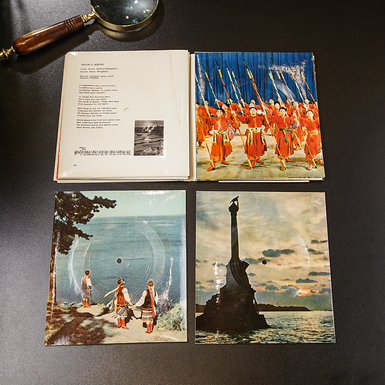 особлива платівка фото