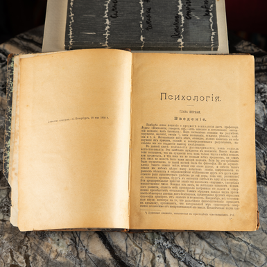 литература на подарок фото