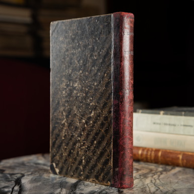 книга на подарок фото