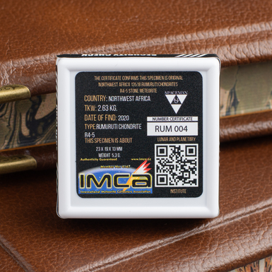 паспорт метеорита фото