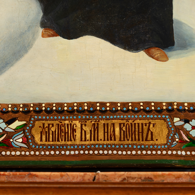 ікона з холодними емалями фото