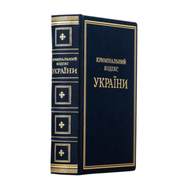 книга для близкого друга фото