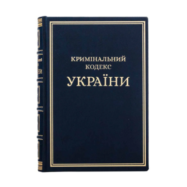 книга на подарок фото