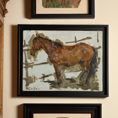авторская картина лошадь у плетня фото