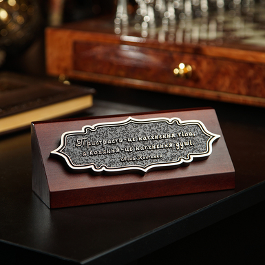 купить подарок фото