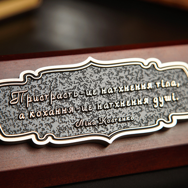 подарок фото