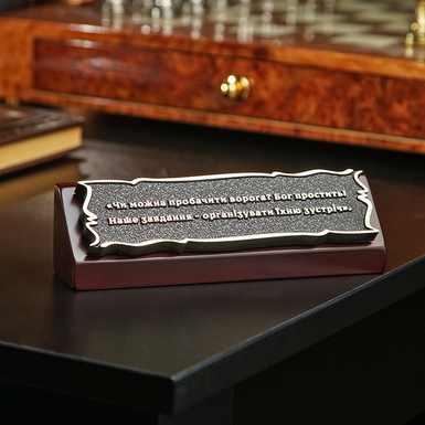 подарок фото