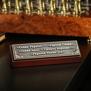 табличка фото