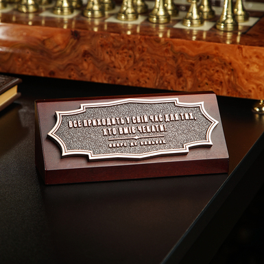 табличка фото