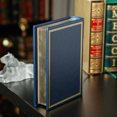 книга в коже фото 1