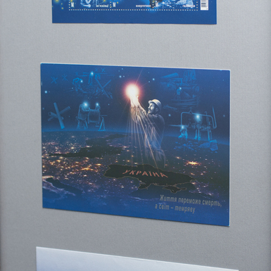 подарунок фото