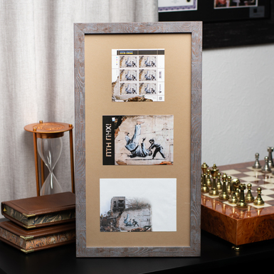 Колаж поштових марок (3 шт) "ПТН ПНХ!" фото