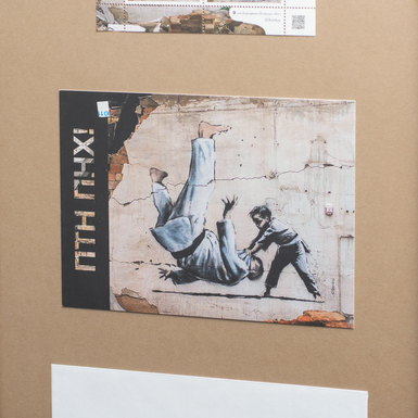 купити подарунок фото