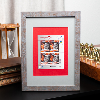 Поштова марка "Винищувачі зла" фото