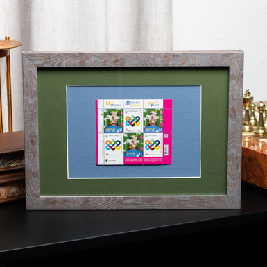 Коллаж из почтовых марок "Мир. Победа. Украина" фото