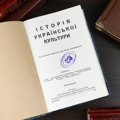 титульная страница книги фото