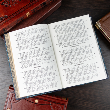 книга в хорошем состоянии фото