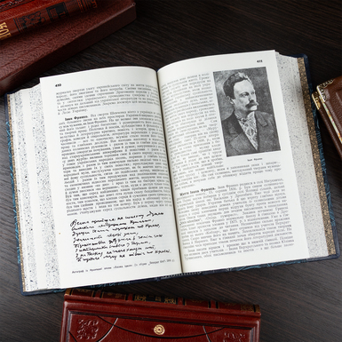 книга раритет фото