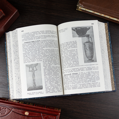 книга в развороте фото