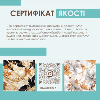 инструкция с использования фото