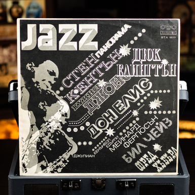 Виниловая пластинка фото