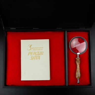 wow video Book "From the Volyn and Polesie raids of the UPA"