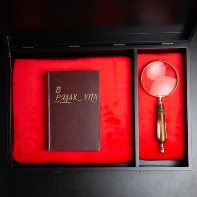 wow video Book "In the ranks of the UPA. A collection of memories of former soldiers of the Ukrainian Insurgent Army"