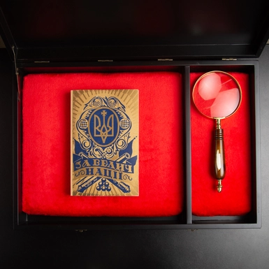 wow видео Книга "За величие нации в двадцатую годовщину восстановления украинского гетманского государства"