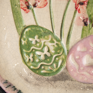 тарілка для близької людини фото