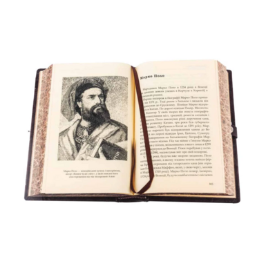 книга у твердій обкладинці фото