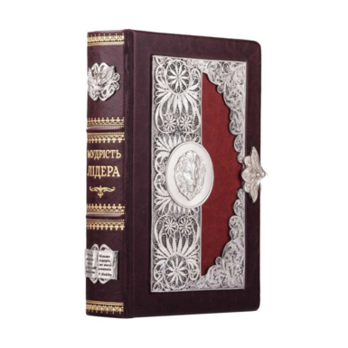 книга для близького друга фото