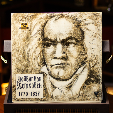 Вінілова платівка фото