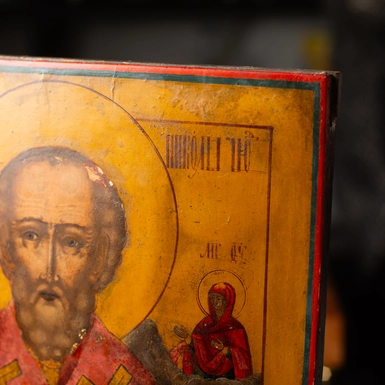 wow video Ancient icon of Nicholas the Wonderworker from the mid-19th century, Slobozhanshchyna