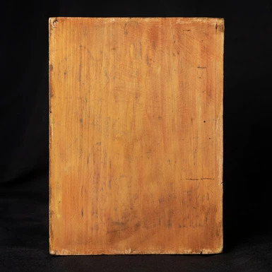 wow video Rare icon "New Testament Trinity", late 19th century