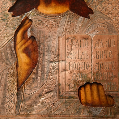 wow video Старинная икона Господа Вседержителя 19 века