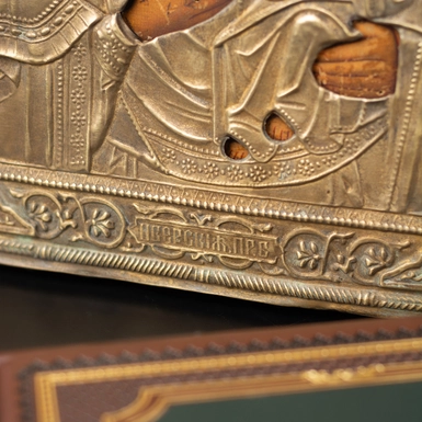 wow video Старинная икона Иверской Божией Матери 1896–1906 годов