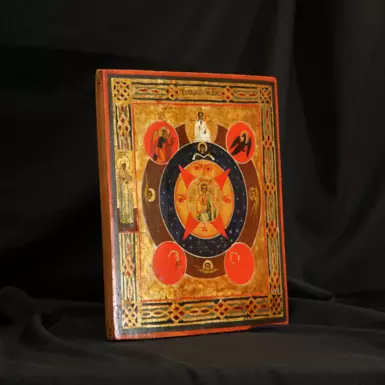 wow video Икона "Всевидящее Око" последней четверти 19 века, Украина