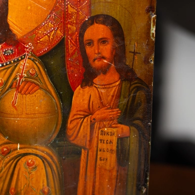 wow video Старовинна ікона Спас на троні, Цар Слави останньої чверті 19 століття