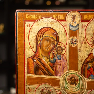 wow video Старовинна чотиричасткова ікона середини 19 століття