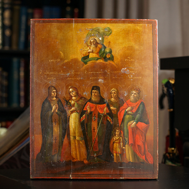 Купить старинную икону