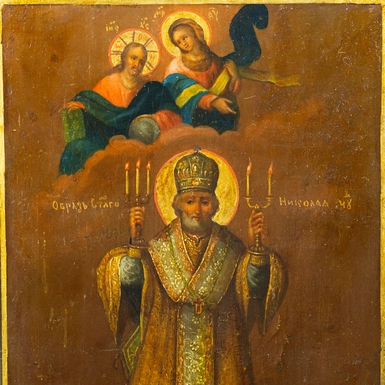 wow video Образ Святого Миколая в рідкісному зводі першої половини 19 століття