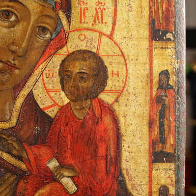 Купить подарок руководителю