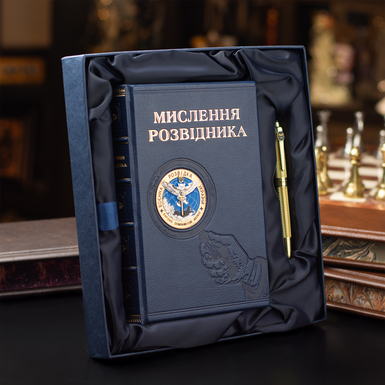 Подарочный набор из книги "Мышление разведчика" с ручкой TENSO с ювелирной миниатюрой фото