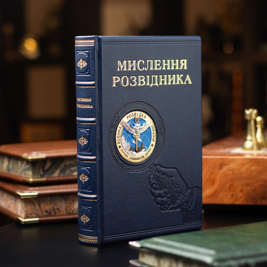 подарок фото